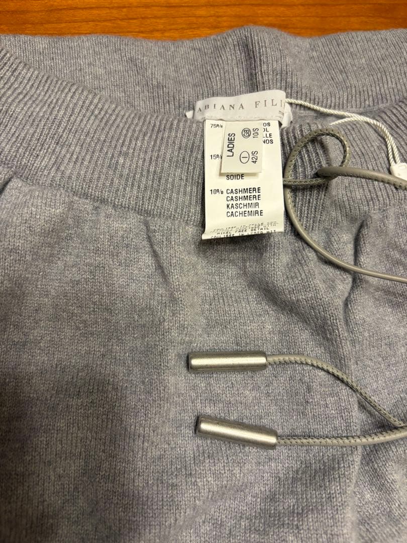 【未使用品】ファビアナフィリップ　カシミヤシルク入りニットパンツ