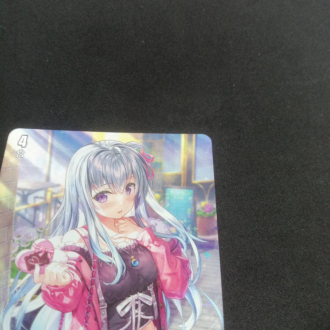 ヴァンガード Astesice × Live カイリ　LSR 　ヴァンガード B