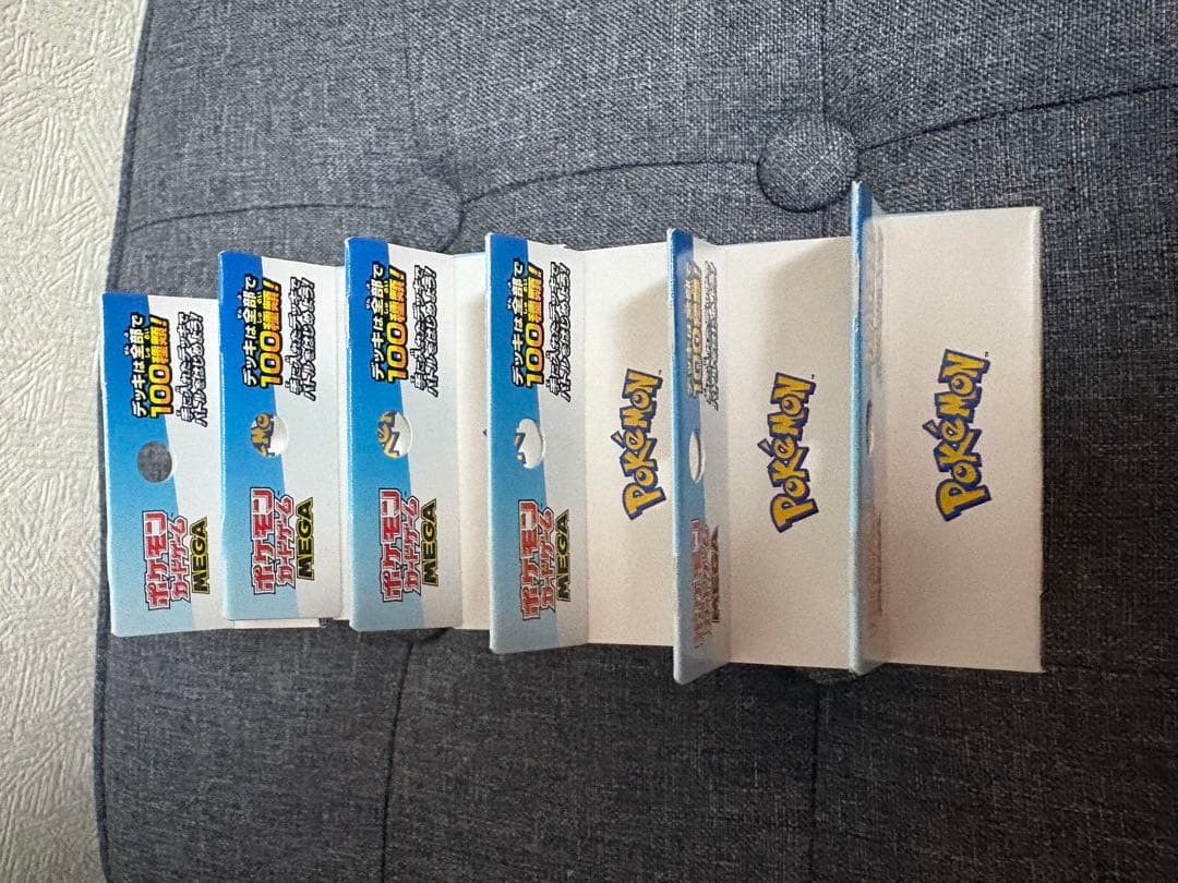 ポケモンカードゲーム スタートデッキ100 新品未開封　6個セット