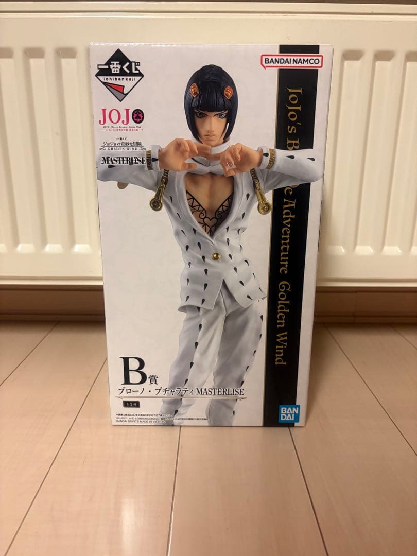 一番くじ ジョジョの奇妙な冒険GOLDEN WIND B賞ブローノ・ブチャラティ