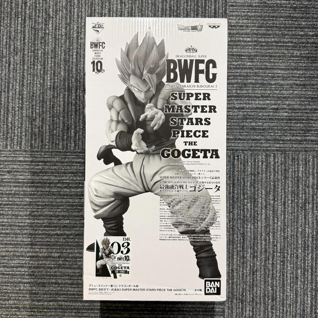 EB57　国内正規品 BWFC SMSP ゴジータ 03 Ｃ賞THE TONES