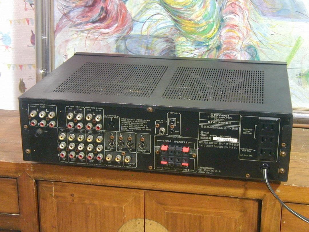 ★パイオニア製ＶＳＡ－530，プリメインアンプです。動作良好です。