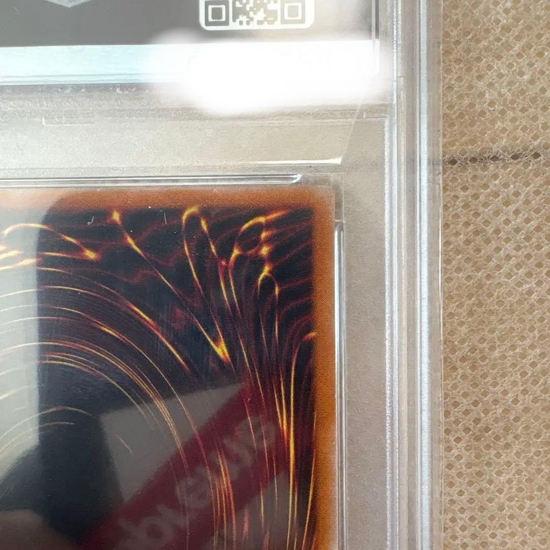 【アーク】【PSA10】遊戯王 カオスソルジャー 開闢の使者 レリーフ