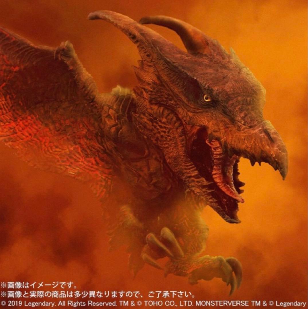 ラドン (2019) フィギュア 限定版