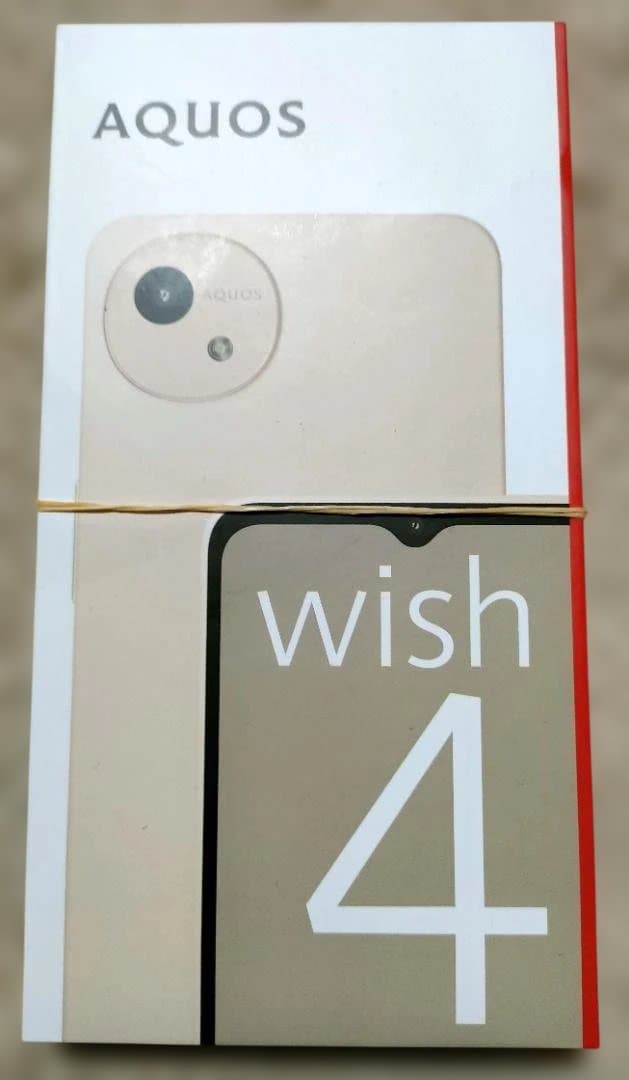 【未開封品新品】　AQUOS wish4 本体　ホワイト　Ａ４０２ＳＨ