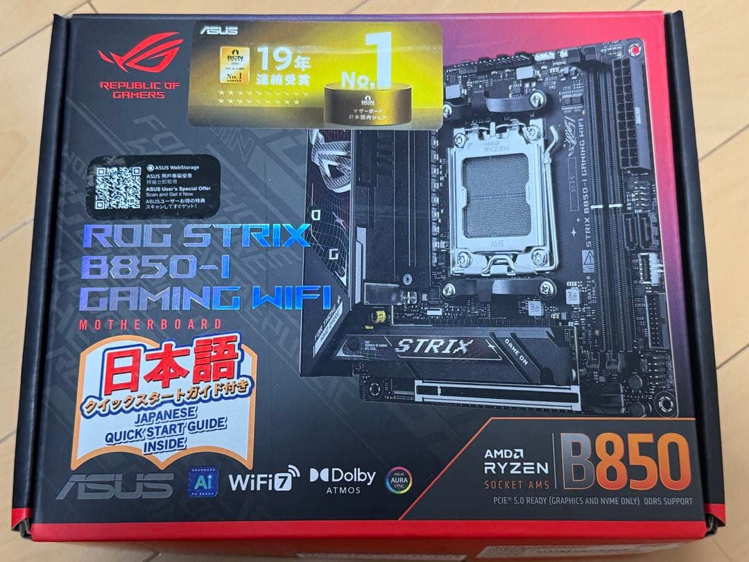 ROG STRIX B850-I GAMING WIFI マザーボード