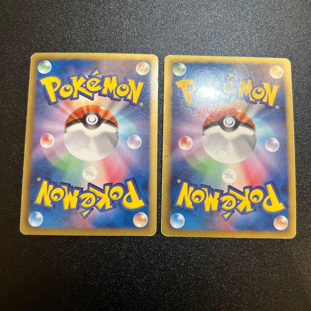 【特価】ポケモンカード 昔のSR まとめセット