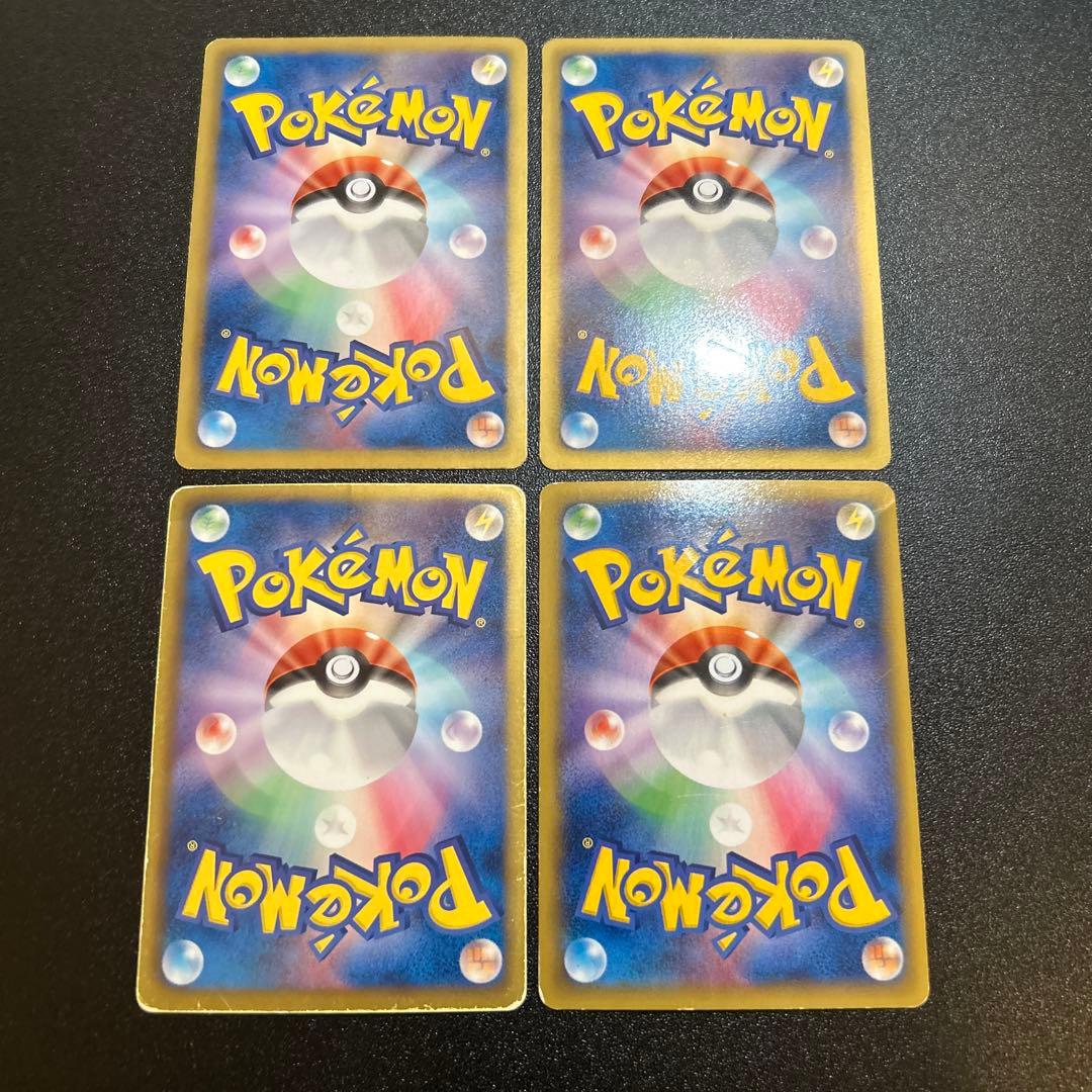 【特価】ポケモンカード 昔のSR まとめセット