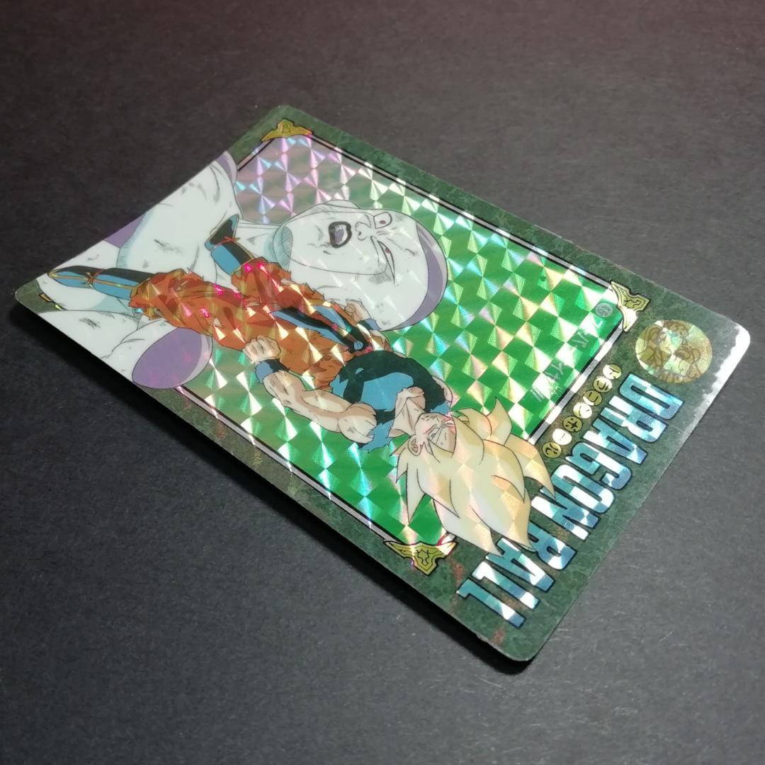 No.46 ドラゴンボール ビジュアルアドベンチャー カードダス 鳥山明 希少