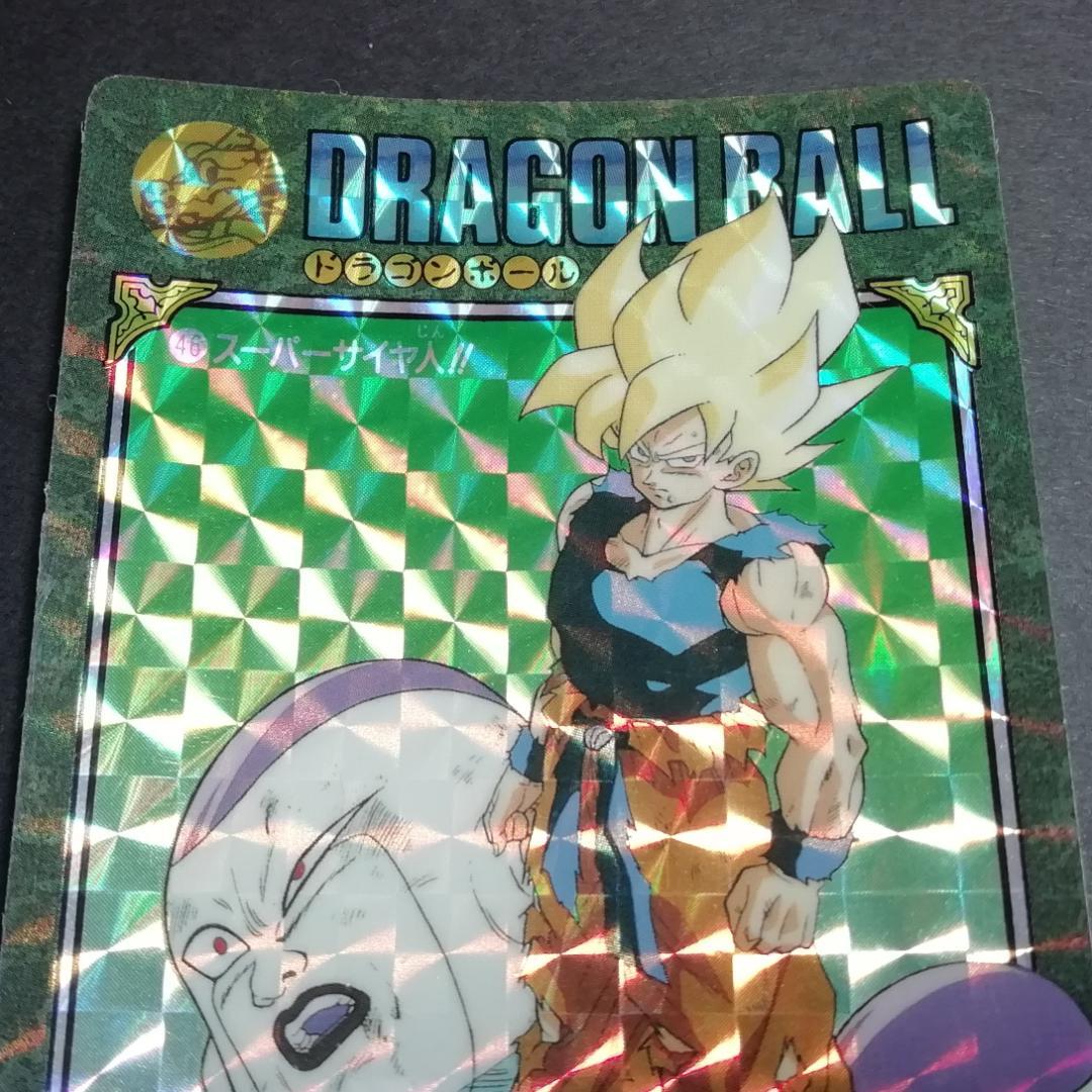No.46 ドラゴンボール ビジュアルアドベンチャー カードダス 鳥山明 希少
