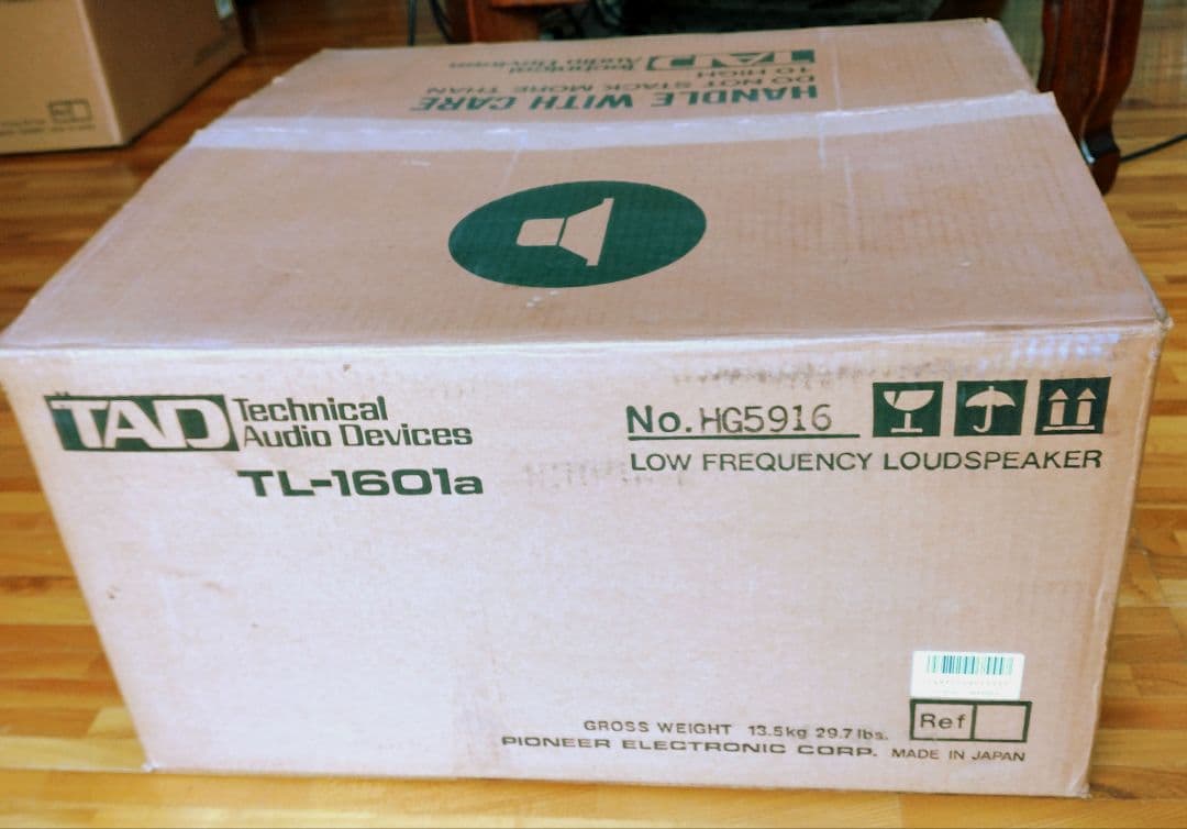 TADウーファーユニット TL-1601aペア中古(美品)