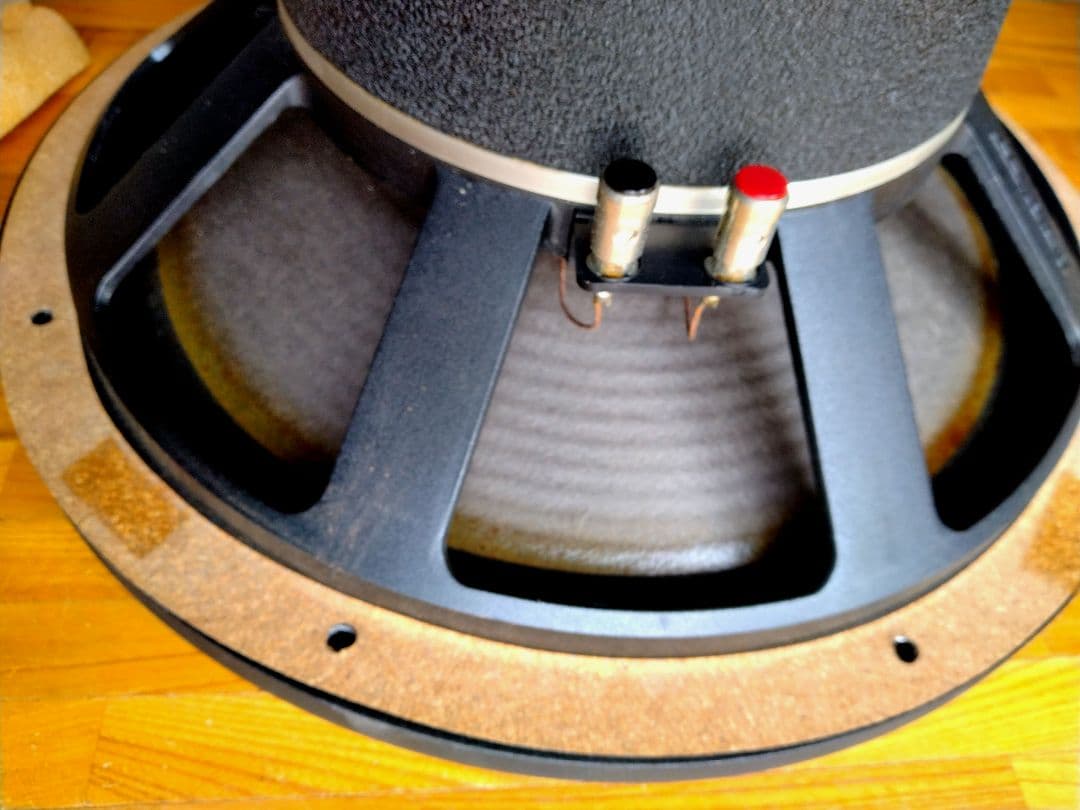 TADウーファーユニット TL-1601aペア中古(美品)