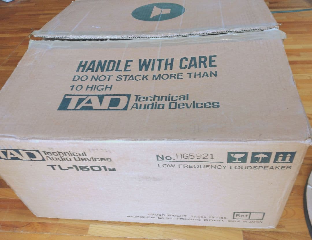 TADウーファーユニット TL-1601aペア中古(美品)