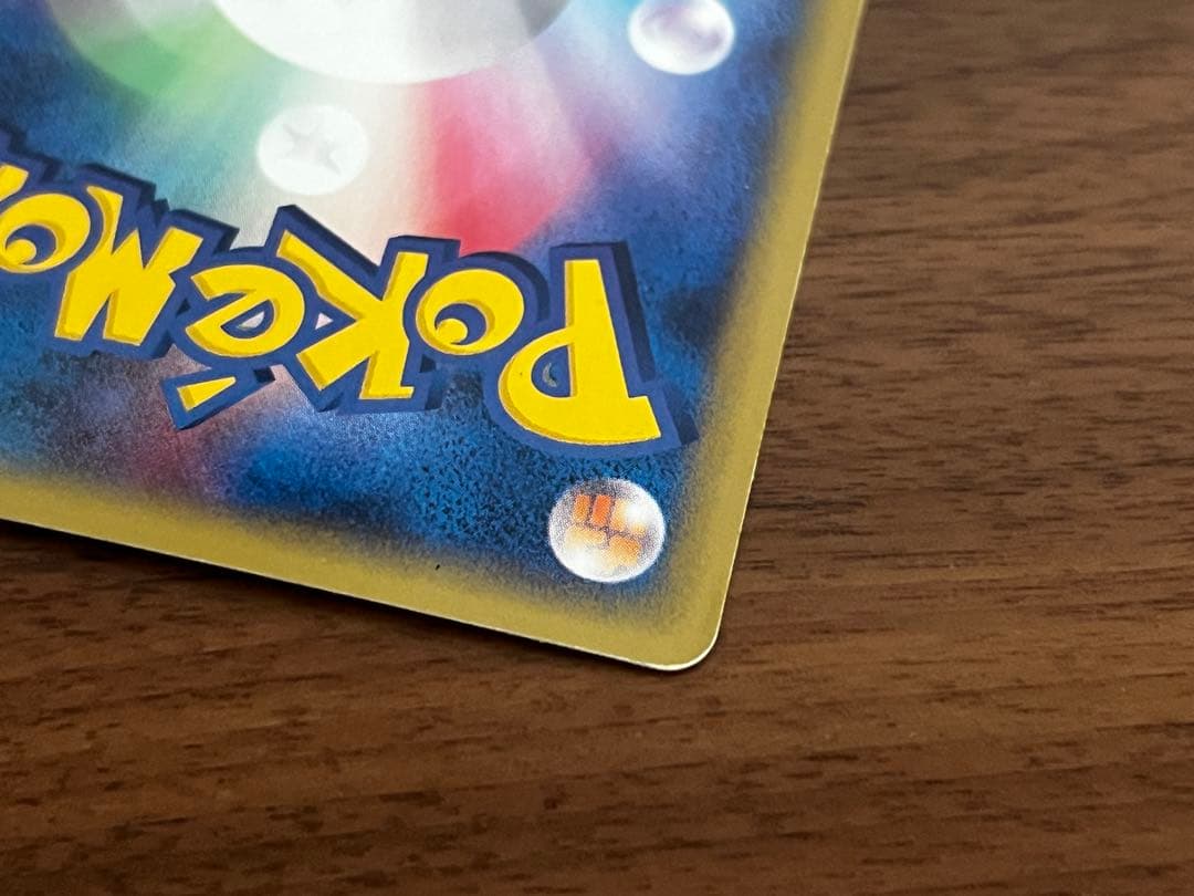 ピカチュウ　ヨーギラス PROMO プロモカード ANA 限定