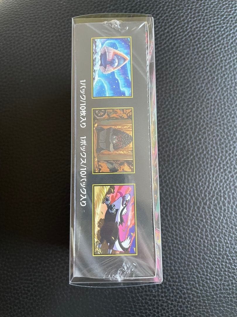 MEGA ドリームEX BOX新品未開封シュリンクローダー付きMAエラー可能性