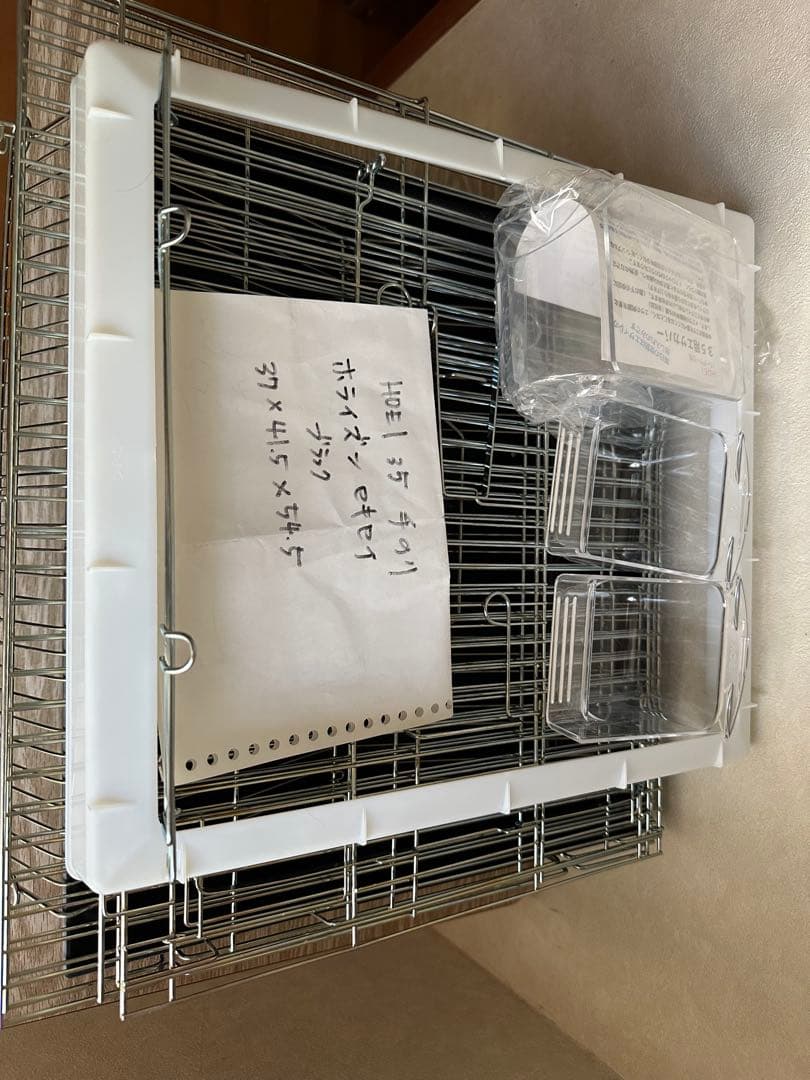 あ*め様 HOEI 35手のりホライゾンセキセイ 鳥かご ブラウン