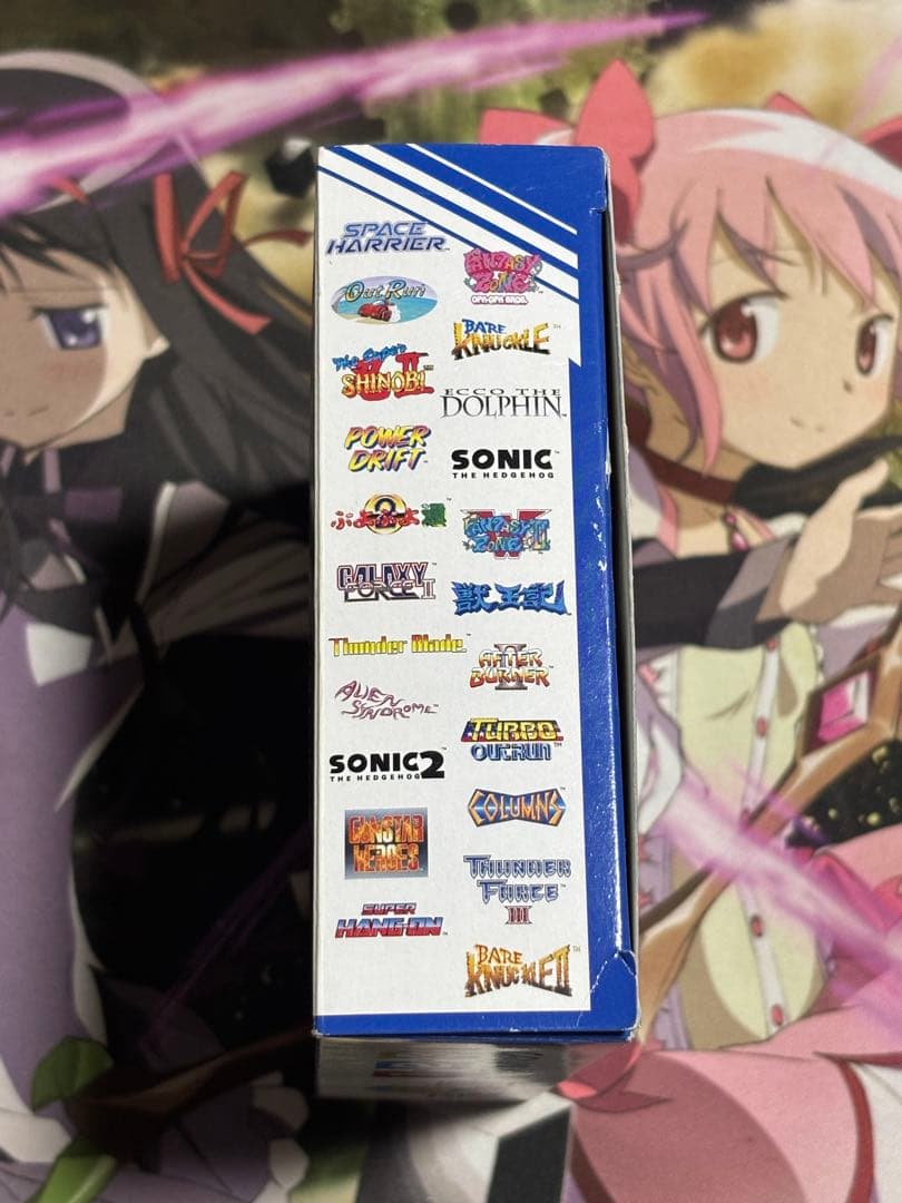 セガ 3D復刻アーカイブス1・2・3 トリプルパック