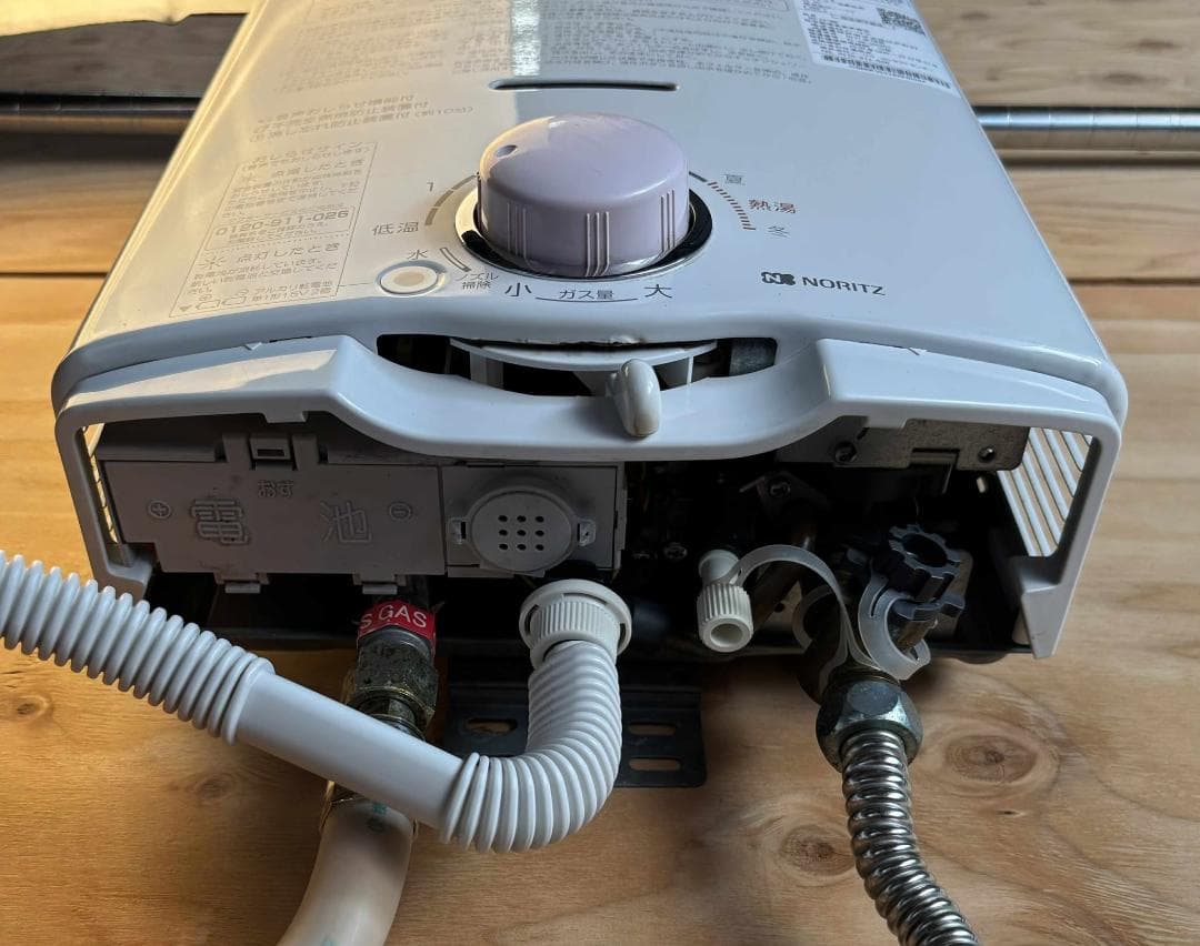 NORITZ 都市ガス給湯器 台所専用小型湯沸かし器12A・13A 2021年製