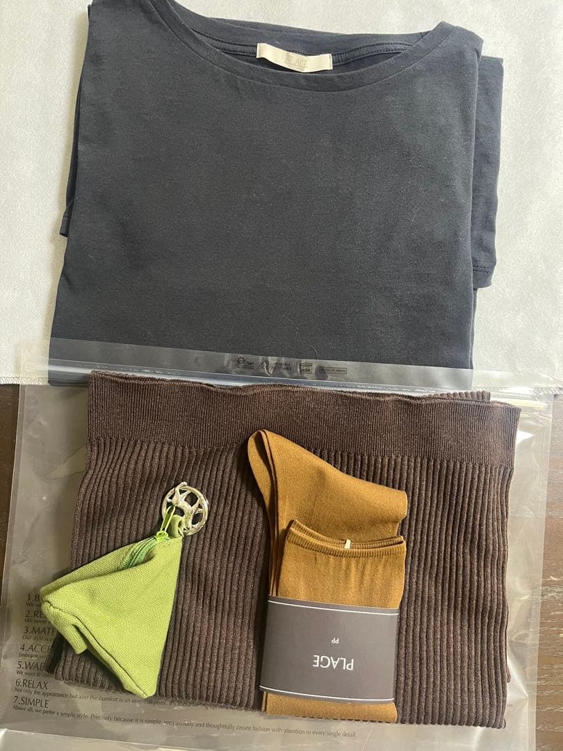 plage PP【新品未使用】　4点セット（はらまきブラウン）