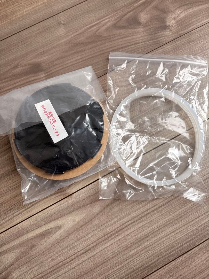 フードプロセッサー