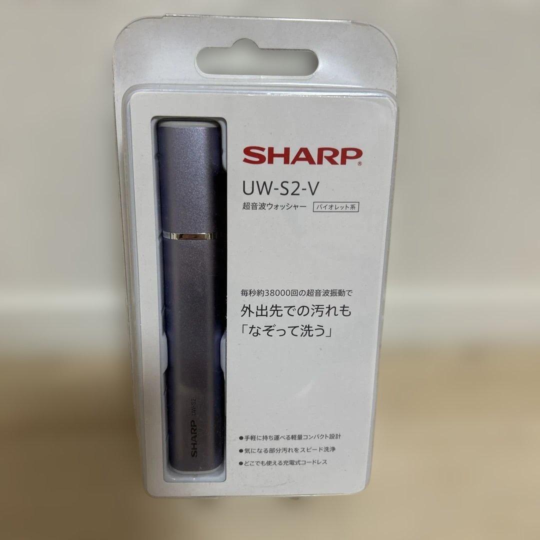 SHARP シャープ　超音波ウォッシャー