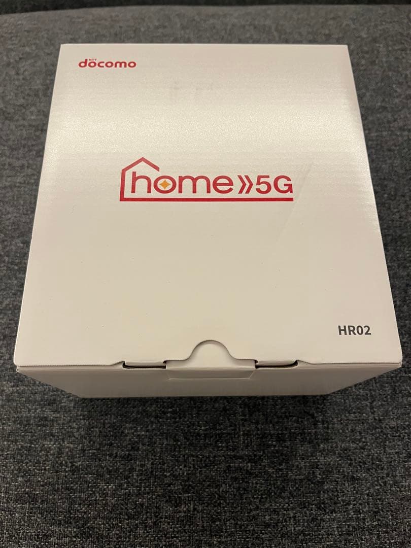 【新品未使用未開封】ドコモホーム5GHR02セット