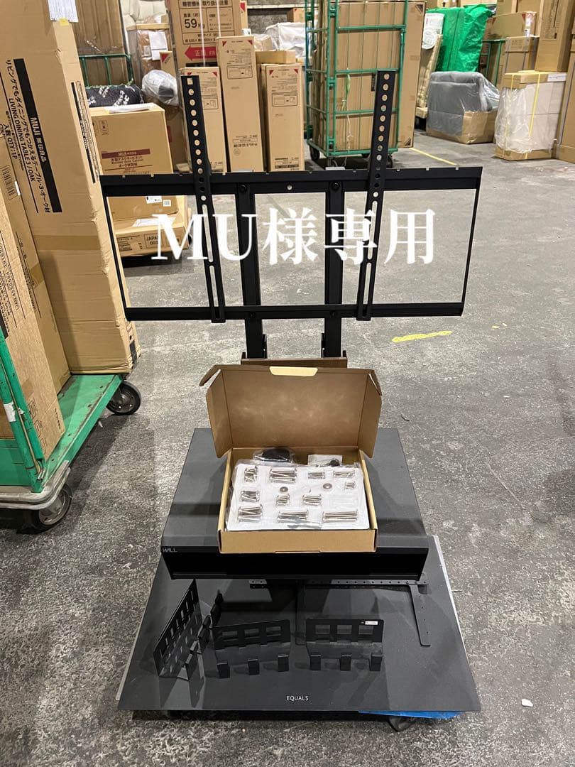 購入者決定しました。キャン待ち受付てますWALL series テレビ台 極美品