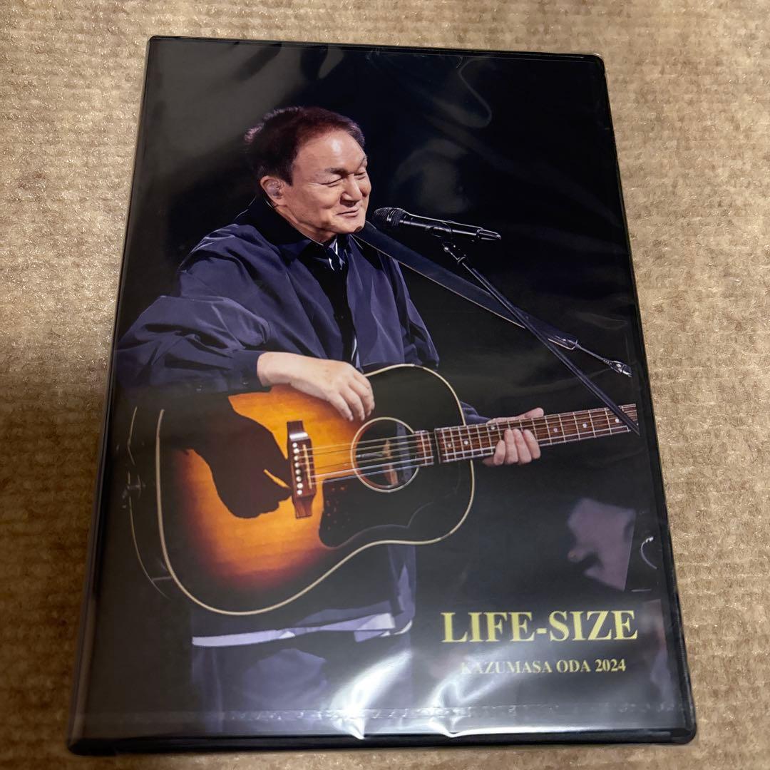 小田和正　life-size2024