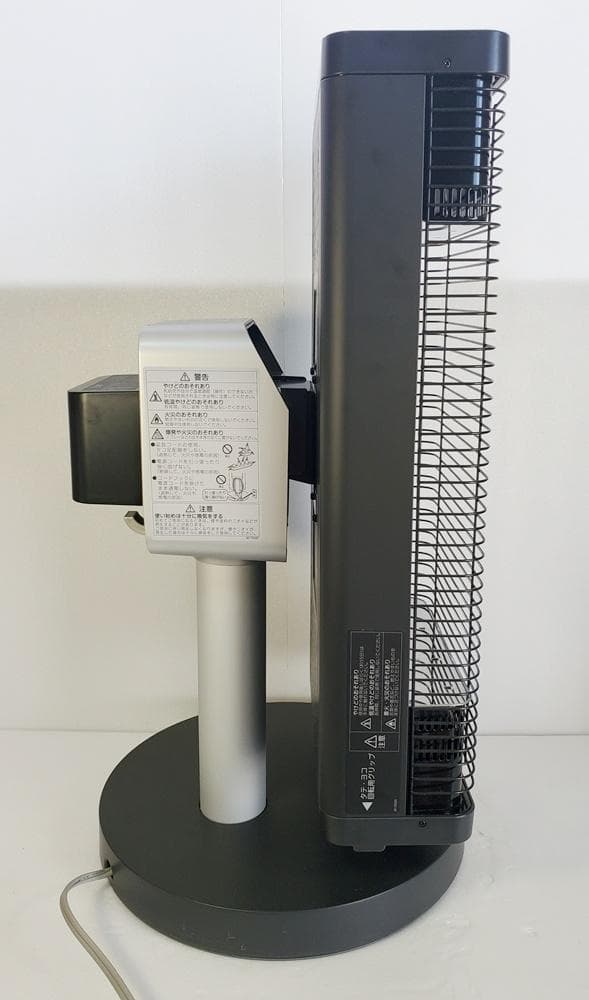 C29　ダイキン　遠赤外線暖房機　セラムヒート　ERFT11VS-H　2018年