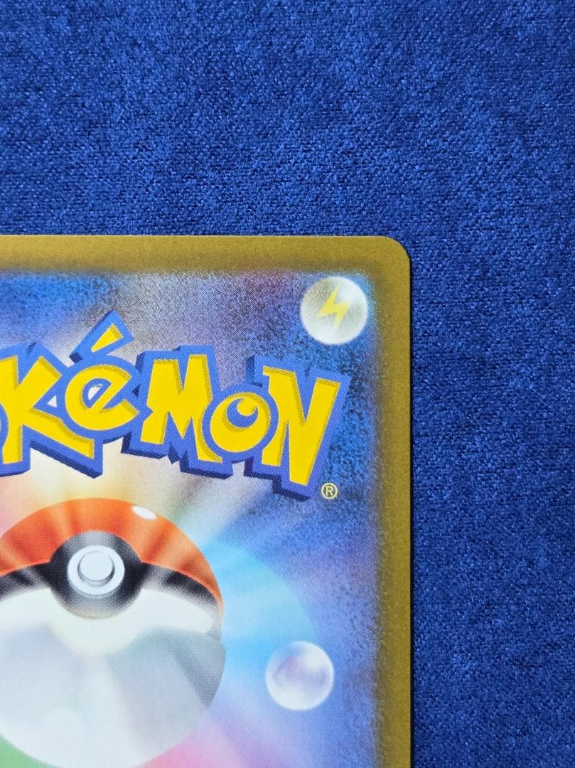 ニャースex　SAR　1枚