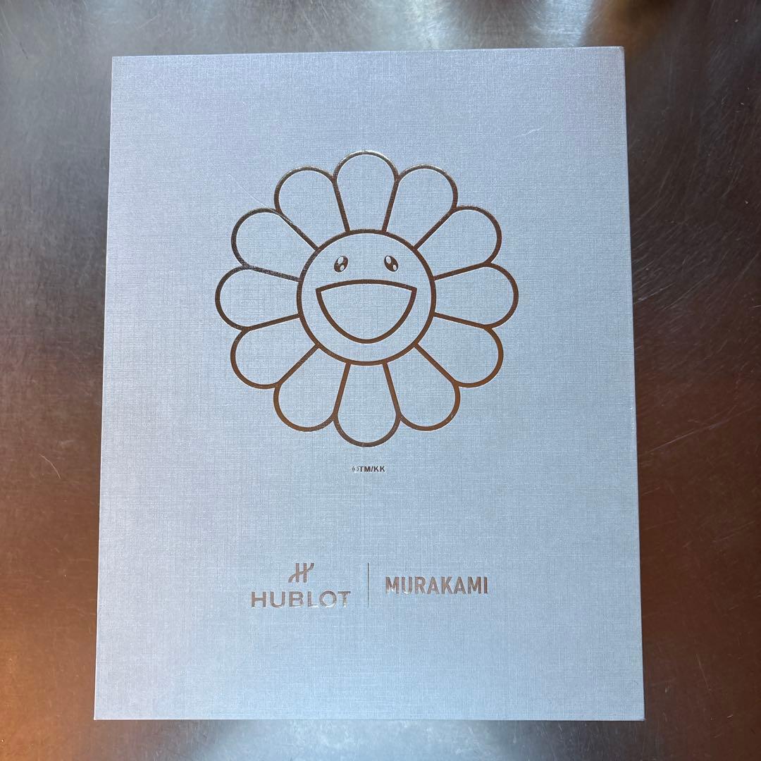 MURAKAMI TAKASHI レインボーフラワーLED ライト