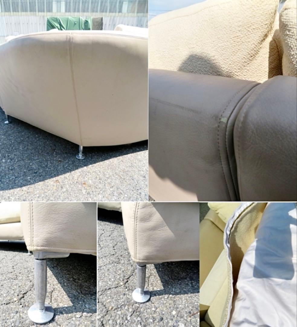 ①B&B ITALIA ビーアンドビーイタリア harry/ハリー　ソファセット