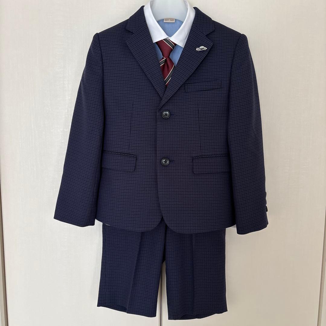 プティマイン 男の子 スーツ フォーマル セット 120 ネイビー 紺 七五三