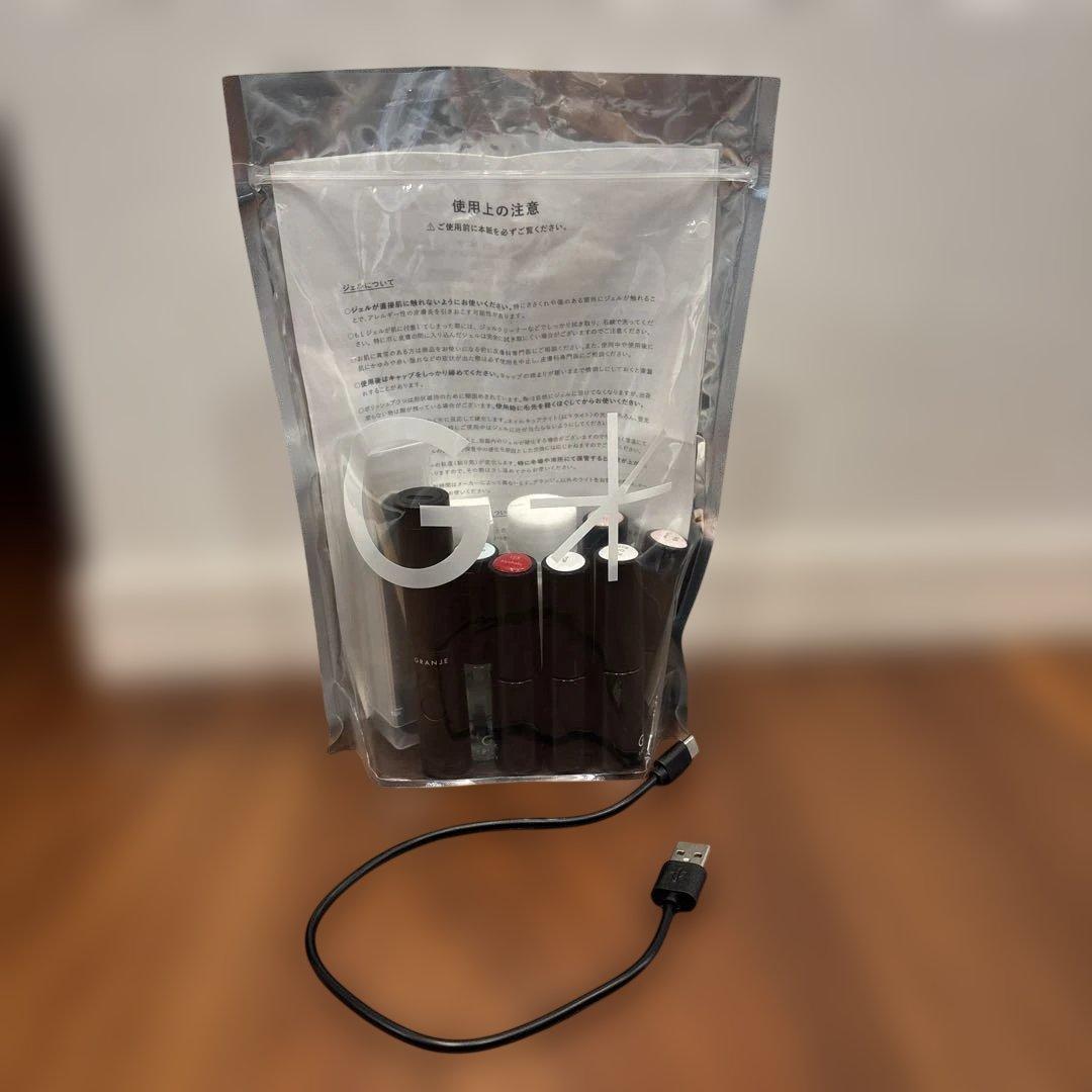 GRANJE ピールオフジェル セット オフィスネイル