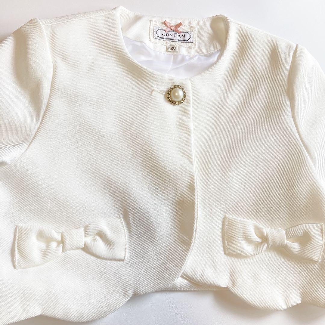anyFAM 120size セレモニー 入学 卒園 フォーマル 女の子