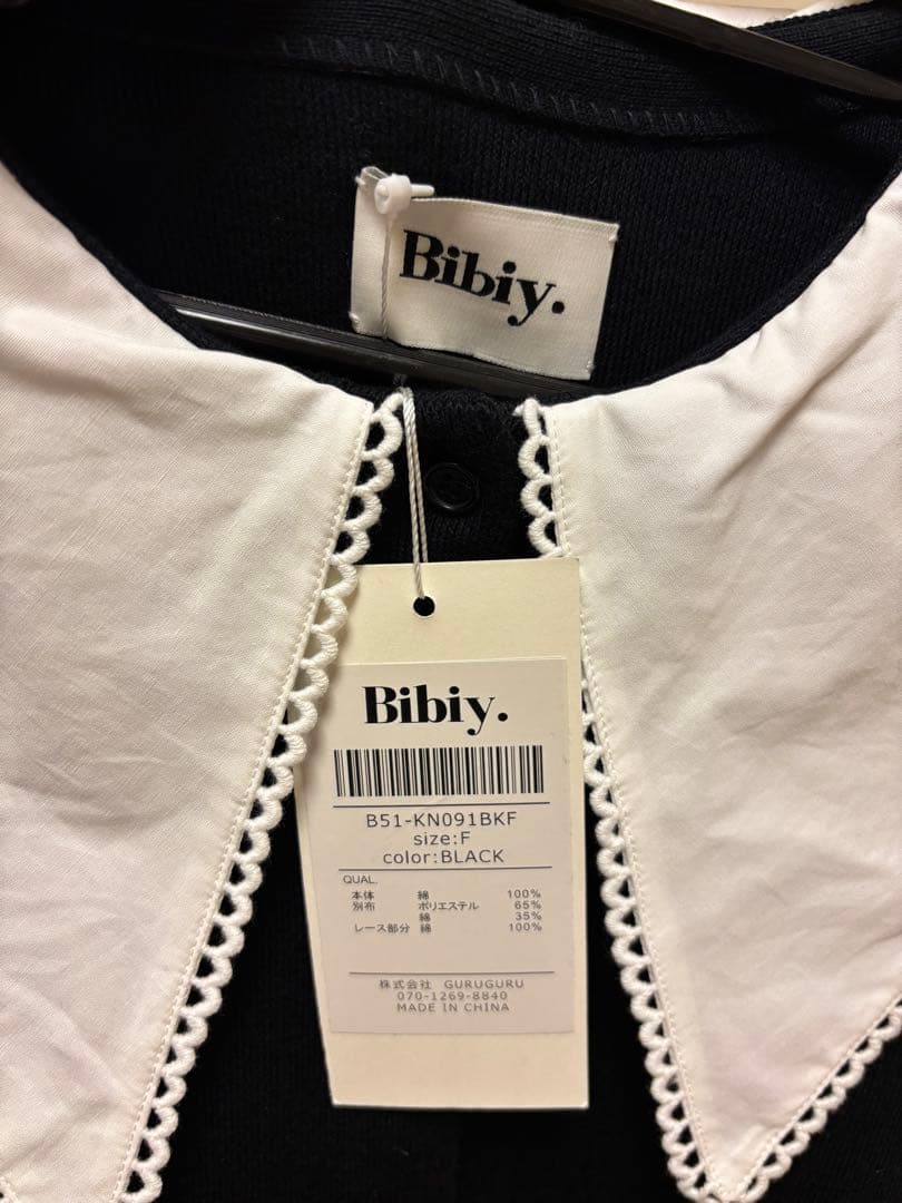 Bibiy. PATTY PILGRIM TOP ブラック ほぼ新品未使用