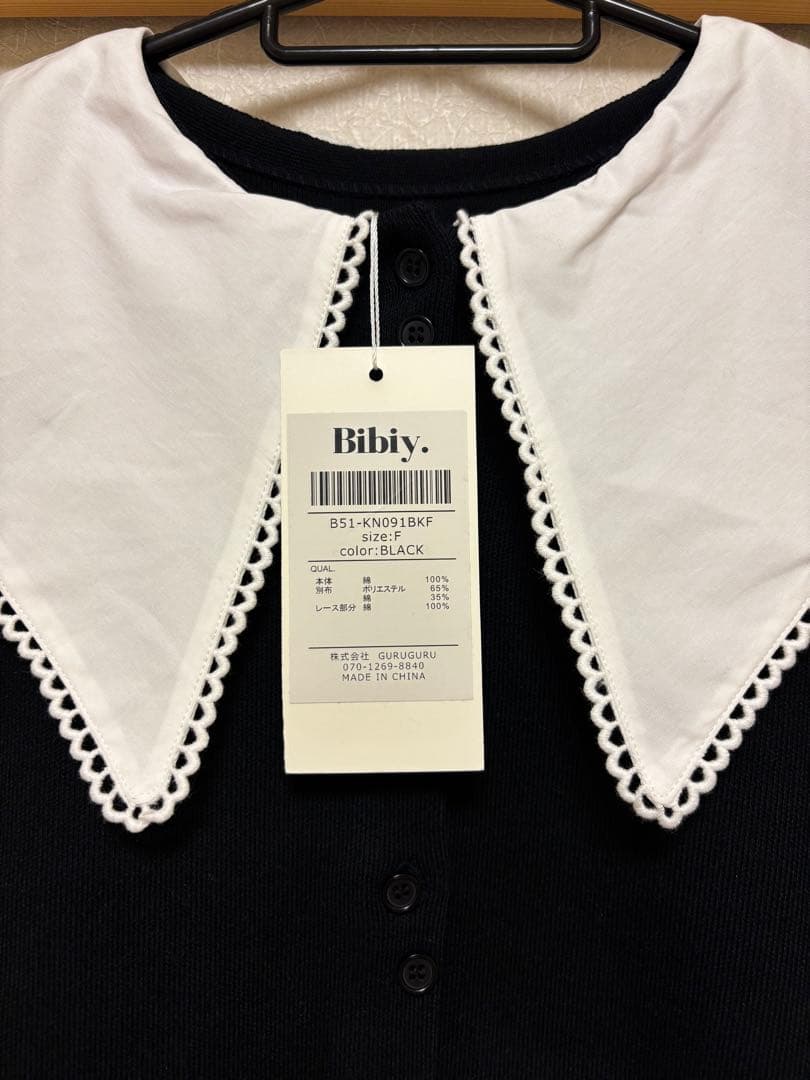 Bibiy. PATTY PILGRIM TOP ブラック ほぼ新品未使用