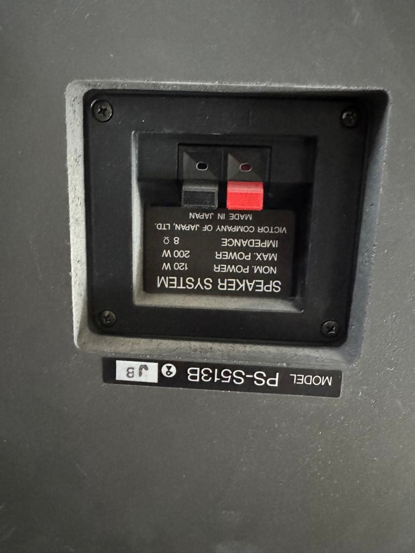 Victor VOSS PS-S513B 業務用スピーカー 8Ω 120W 2台