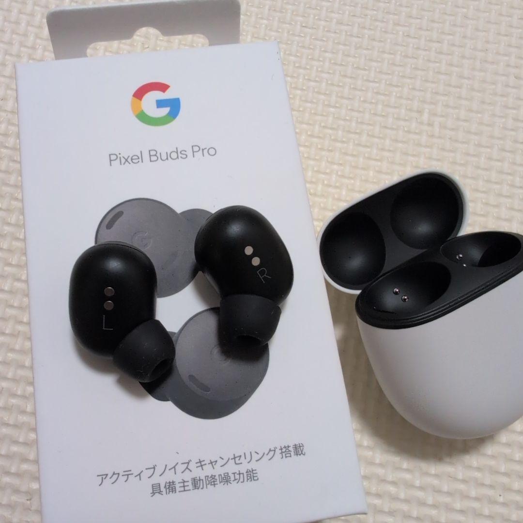 Pixel Buds Pro 黒 Google イヤホン