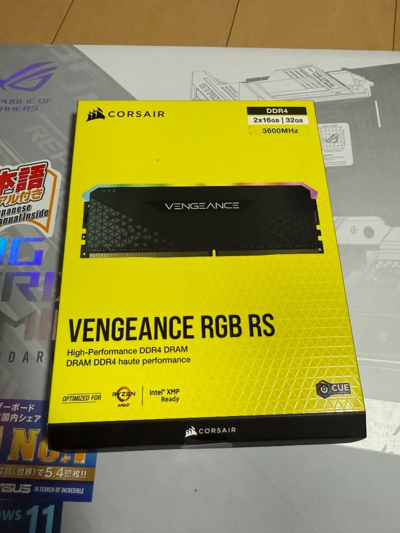 Intel 12900k z690 rog strix d4 32GBセット