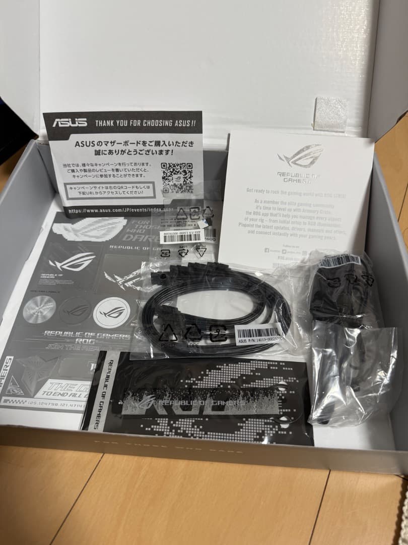 Intel 12900k z690 rog strix d4 32GBセット