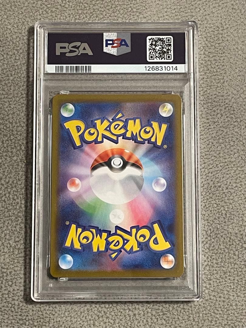 ポケモンカード　ゼクロム　BWR PSA9