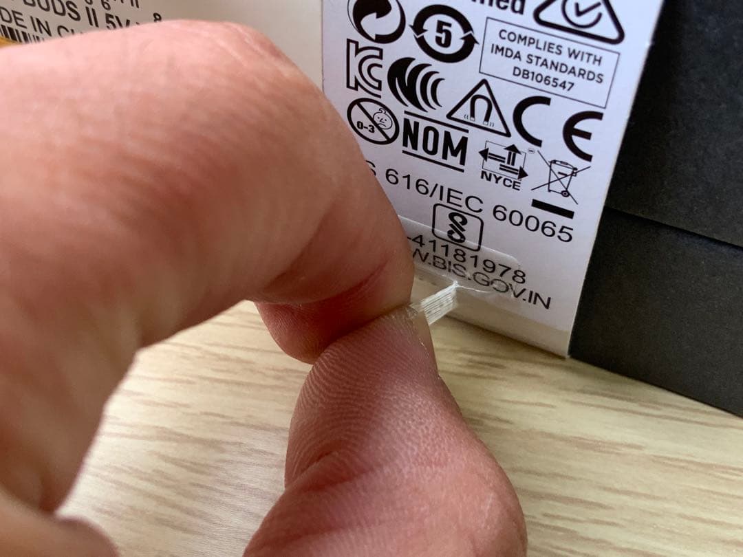 【未使用】Bose Sleepbuds II