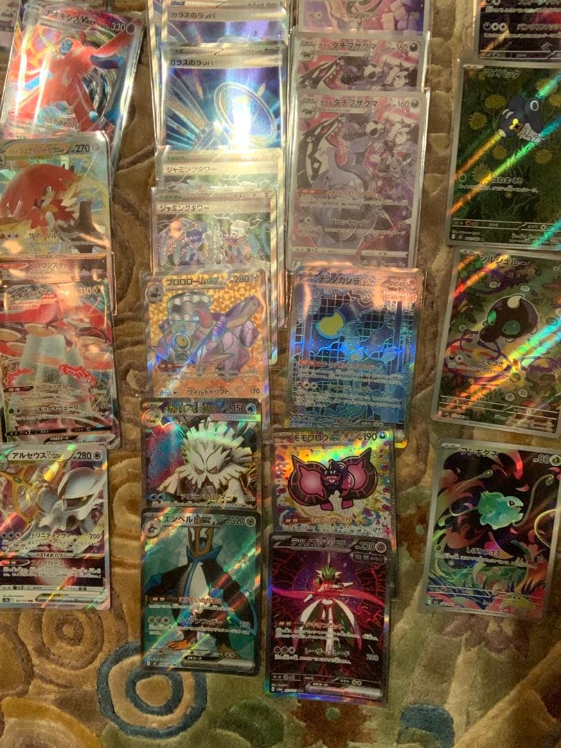 ポケモンカードゲーム 1000枚以上 スタートデッキ100 2箱まとめ売り