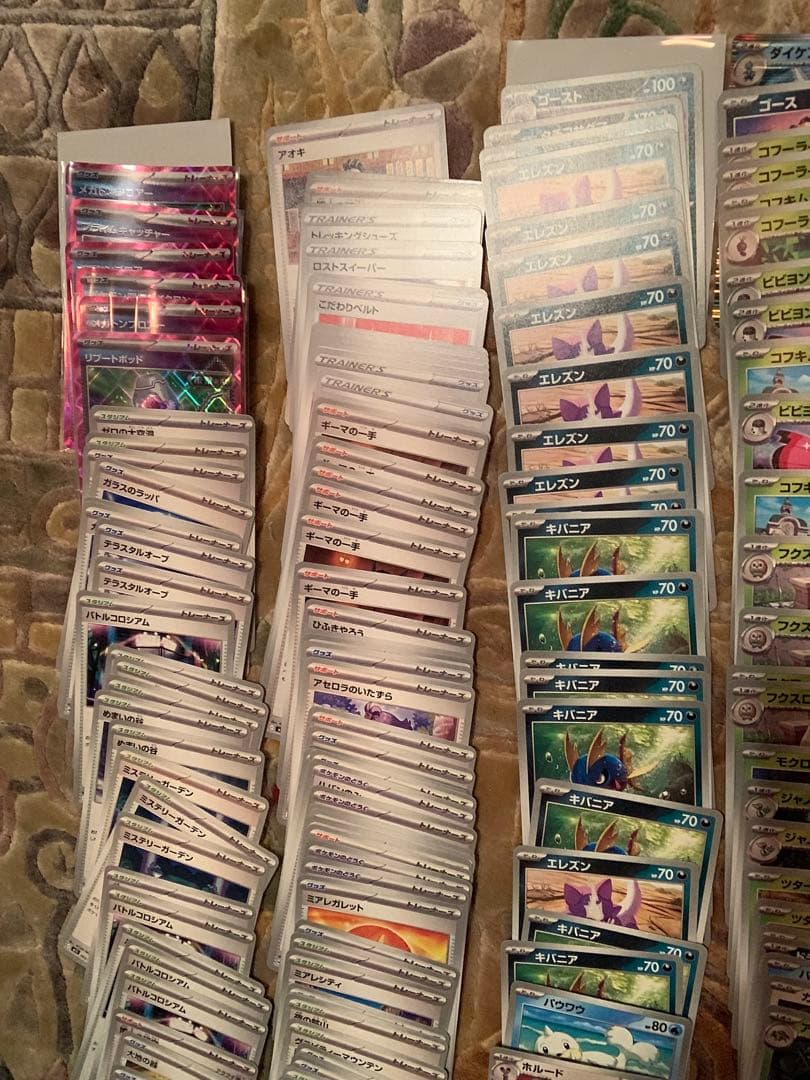ポケモンカードゲーム 1000枚以上 スタートデッキ100 2箱まとめ売り
