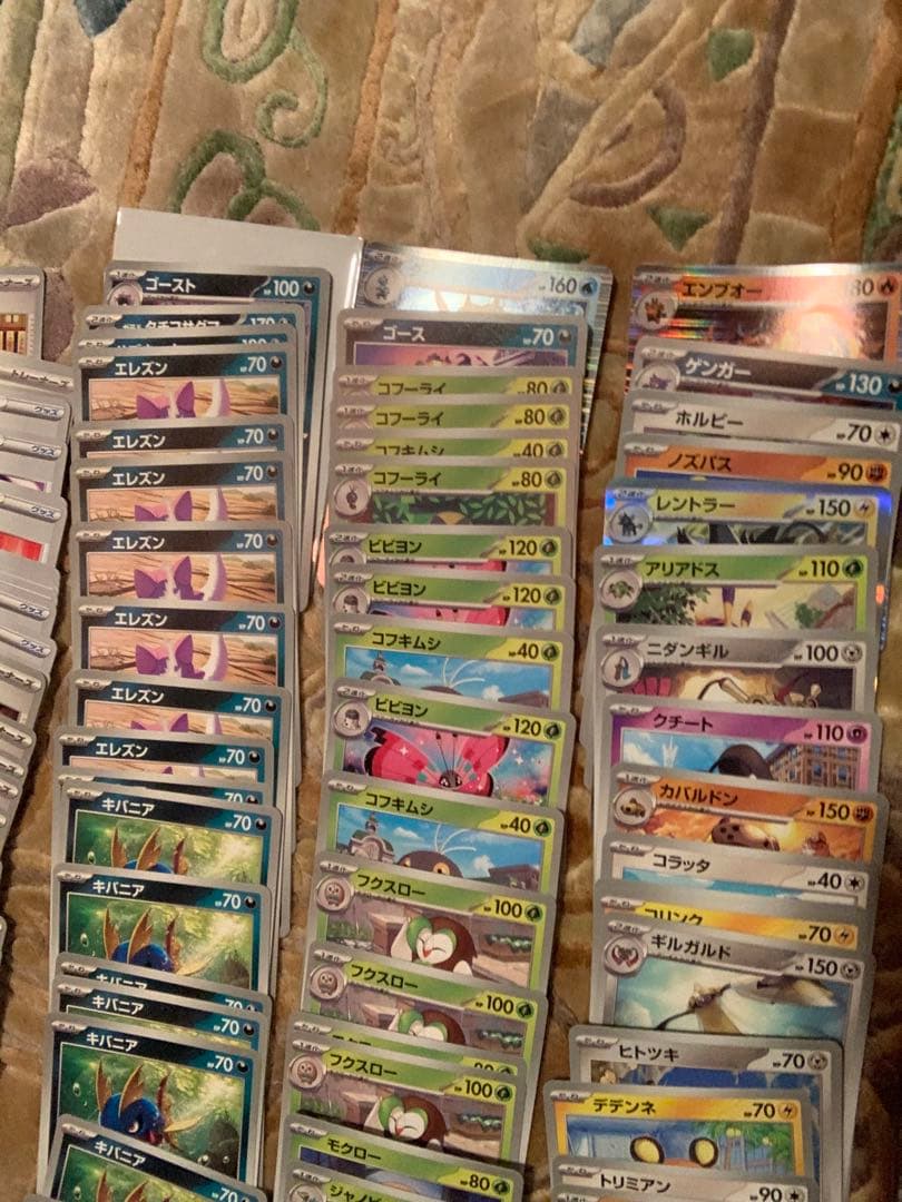 ポケモンカードゲーム 1000枚以上 スタートデッキ100 2箱まとめ売り