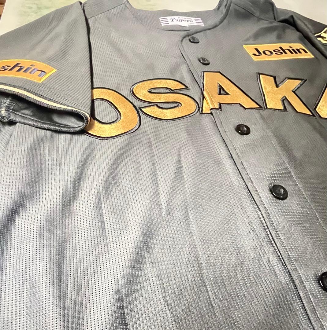 阪神タイガース 近本光司 ブラックダイナマイト プロコレ風 カスタムユニフォーム