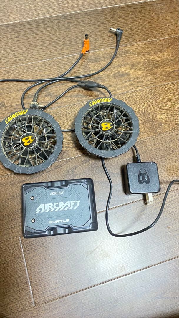 バートル2025年最新モデル エアークラフトファン&24Vバッテリーセット XL