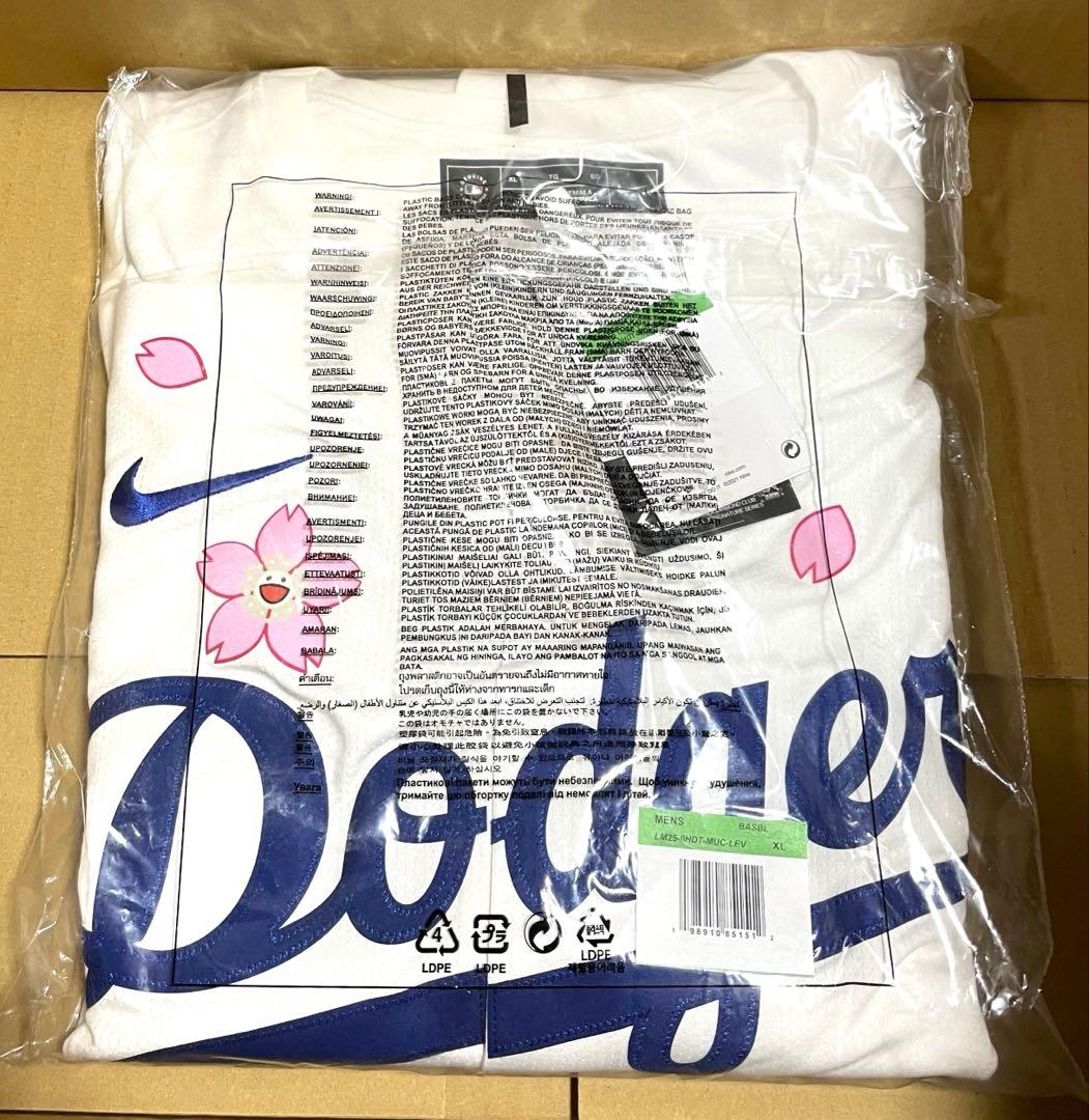 NIKE ドジャース 大谷翔平 MLB 村上隆コラボ ユニフォームXL