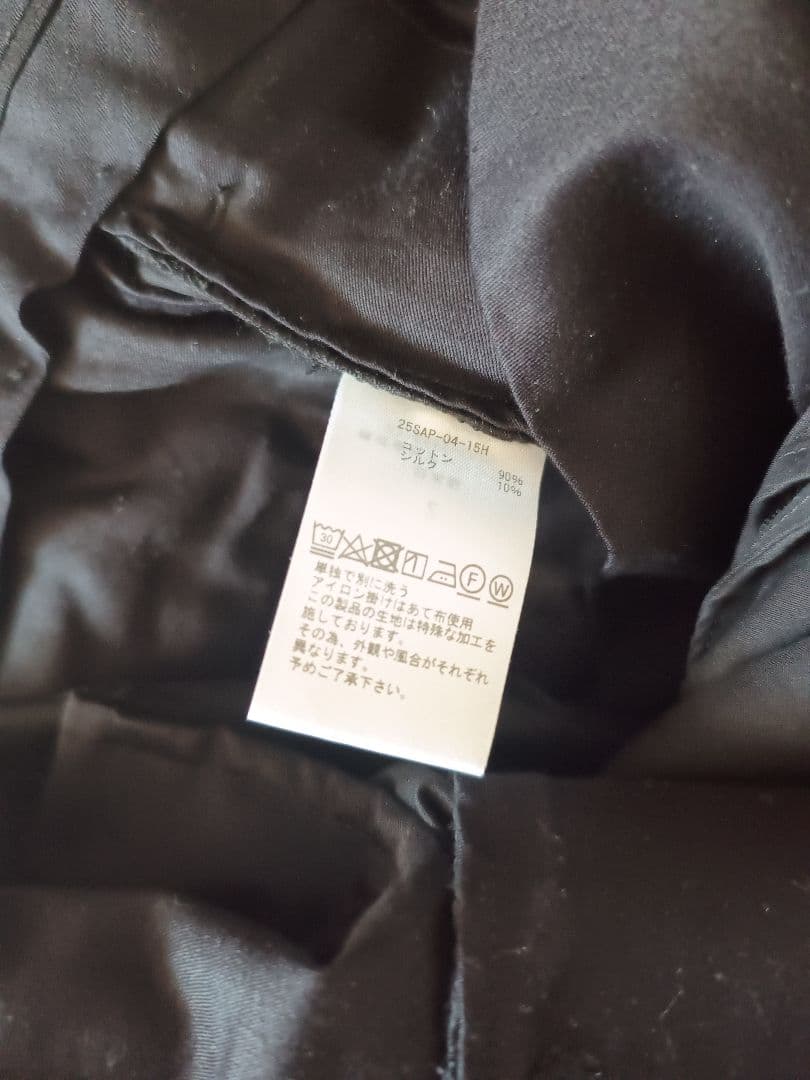 パンツ 25SS A.PRESSE High Density Weather Cloth